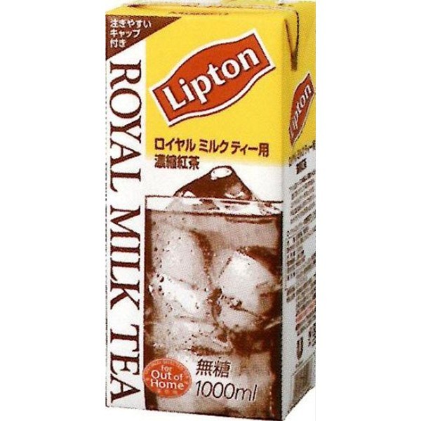 リプトン ロイヤルミルクティ用濃縮紅茶 1L