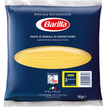 バリラ スパゲティNO.3 5kg
