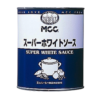 MCC スーパーホワイトソース 2号缶（800g）