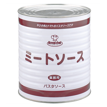 ロイヤルシェフ ミートソース 1号缶（3kg）