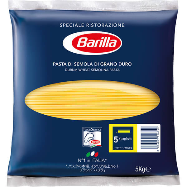 バリラ スパゲティNO.5 5kg