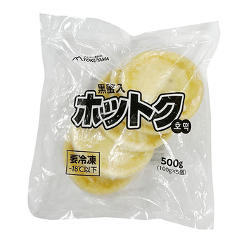 徳山物産　ホットック（黒蜜入り）冷凍 100g 5枚