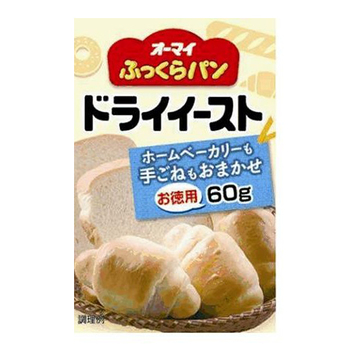 オーマイ ふっくらパンドライイースト(お徳用）60g