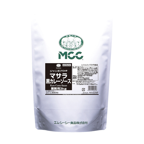 MCC マサラ 黒カレーソース 3kg