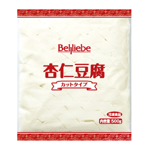 ベルリーベ 杏仁豆腐（カットタイプ）500g