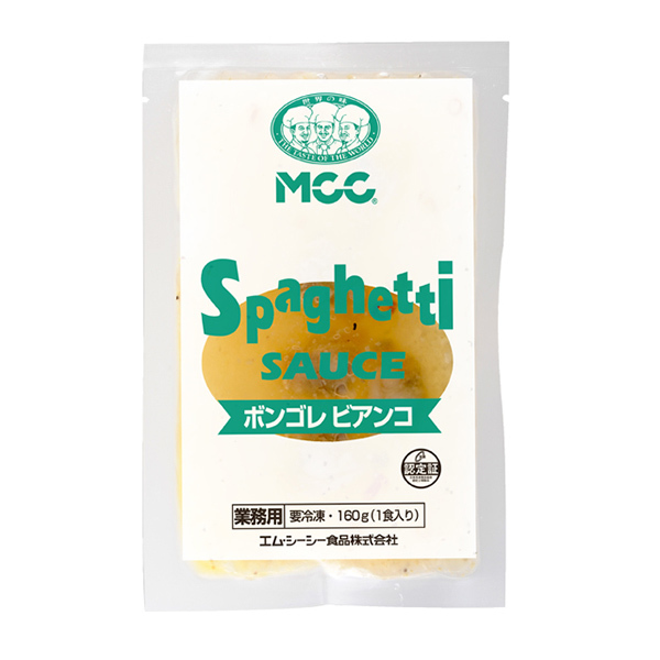 MCC スパゲティソース ボンゴレビアンコNEW 160g 5袋