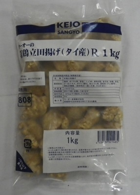 ケーオー 若鶏竜田揚げ（タイ産）1kg
