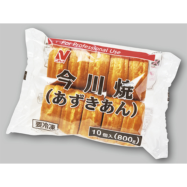 ニチレイ （新）FQ今川焼（あずきあん） 冷凍 10個入