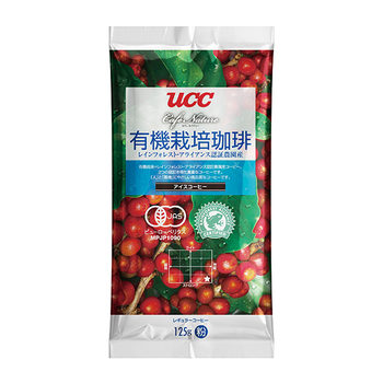 UCC カフェネイチャー 有機栽培＋RA認証 アイスコーヒー（粉）125g
