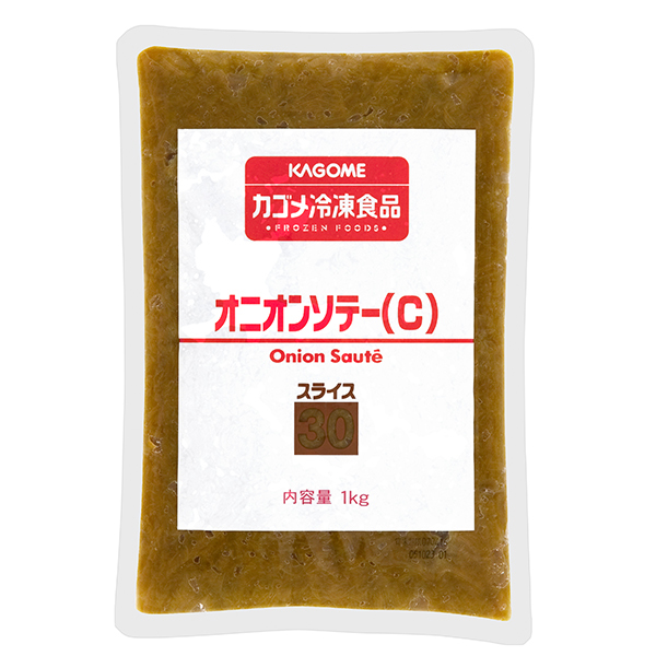 カゴメ オニオンソテー（C）スライス30 冷凍 1kg 【業務用】
