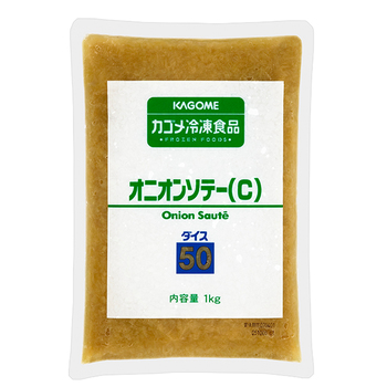 カゴメ　冷凍オニオンソテー（C）ダイス50　1kg 【業務用】