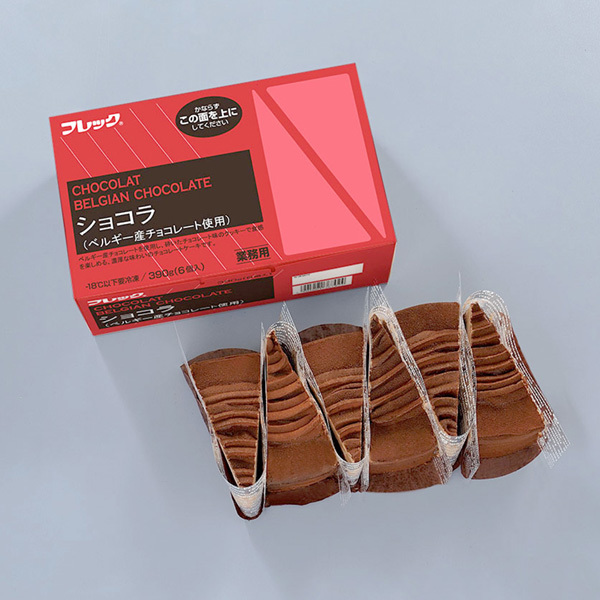 フレック GFC412 ポーションケーキ ショコラ（ベルギー産チョコレート使用）65g 6個