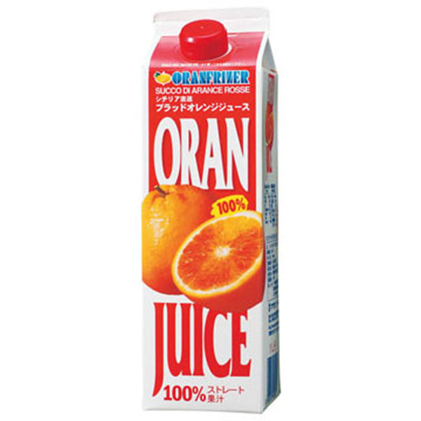 オランフリーゼル ブラッドオレンジ（タロッコ）ジュース 冷凍 1000g