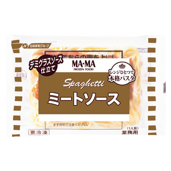 日清製粉ウェルナ MA・MA レンジ用スパゲティ ミートソースR 冷凍 310g