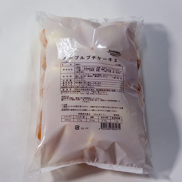 昭和冷凍食品 メープルプチケーキ2 約14ｇ 50個