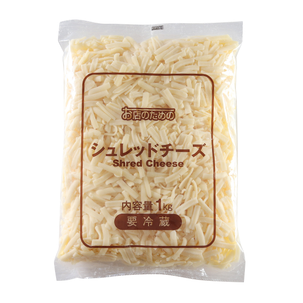 お店のための シュレッドチーズ 冷蔵 1kg【リニューアル予定】