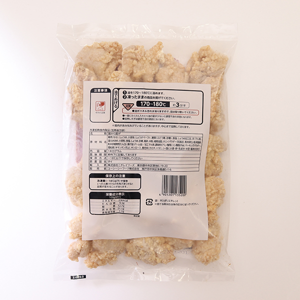 お店のための 和風鶏もも竜田揚げ（だし醤油味）冷凍 1kg