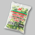 ニチレイ 中国産 そのまま使えるミニブロッコリー 冷凍 500g