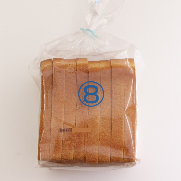 ベルリーベ 角型食パン 冷凍 1斤（8枚切り）【リニューアル予定】