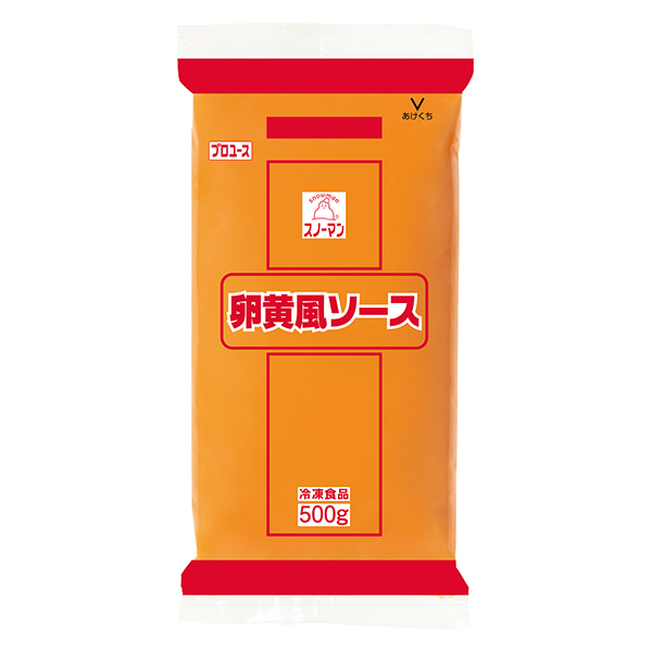【5月限定セール】スノーマン 卵黄風ソース 冷凍 500g