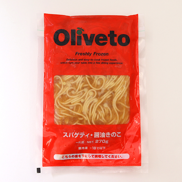 ヤヨイサンフーズ Olivetoスパゲティ・醤油きのこR 冷凍 270g
