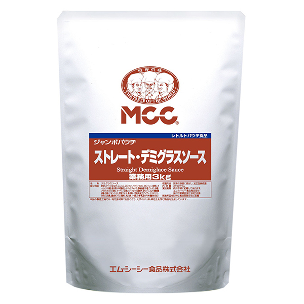 MCC ジャンボパウチ ストレート デミグラスソース 3kg 袋