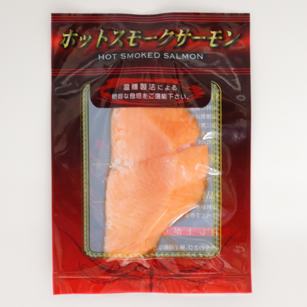 カネハチフーズ ホットスモークサーモン 冷凍 80g【送料込】【メーカー直送品】