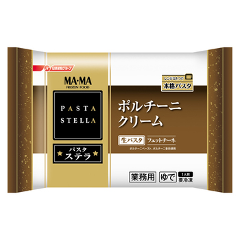 日清製粉ウェルナ R MA・MA PASTA STELLA ポルチーニクリーム 冷凍 270g R