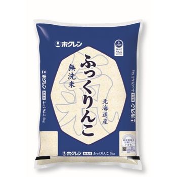 ホクレン 北海道産ふっくりんこ（無洗米） 5kg