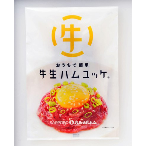 札幌バルナバフーズ  おうちで簡単牛生ハムユッケ 冷凍 56g