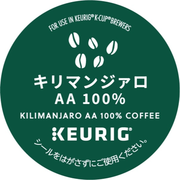 カップス  キリマンジァロAA100％ 8g×12（Kカップ）