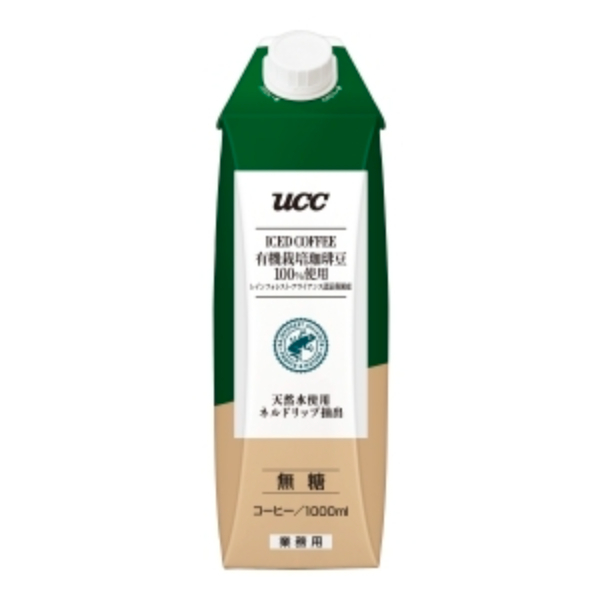 UCC アイスコーヒー有機栽培珈琲豆100%使用 レインフォレスト・アライアンス認証農園産 無糖 1000ml