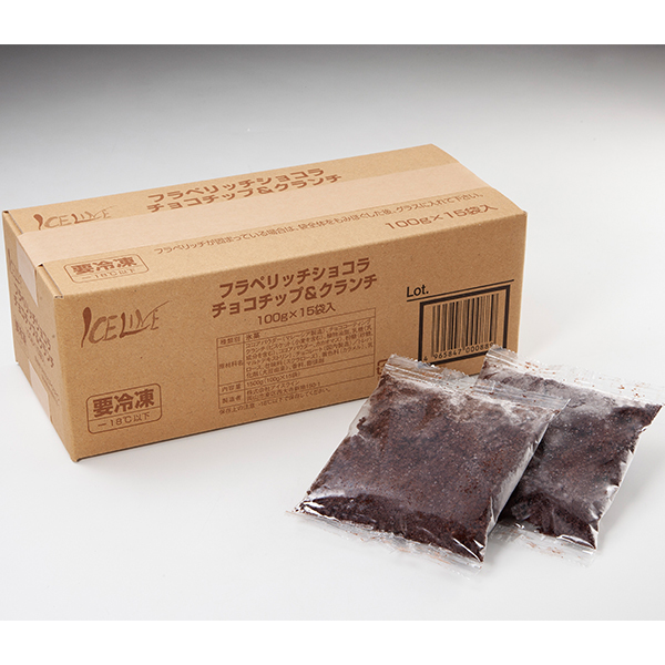 アイスライン 新フラペリッチショコラ チョコチップクランチ 100g×15袋