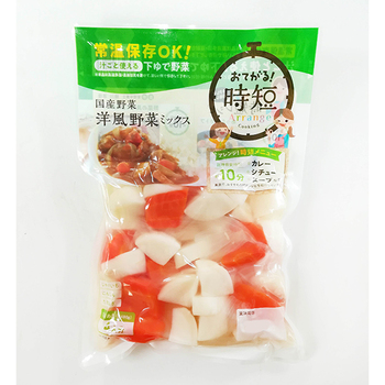 長山フーズファクトリー 国産 洋風野菜ミックス 480g