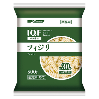 日清フーズ フィジリ 冷凍 500g IQF（バラ凍結）