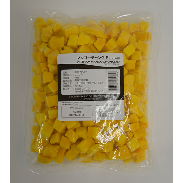 アスク ベトナム産 マンゴーチャンクS 冷凍 1kg