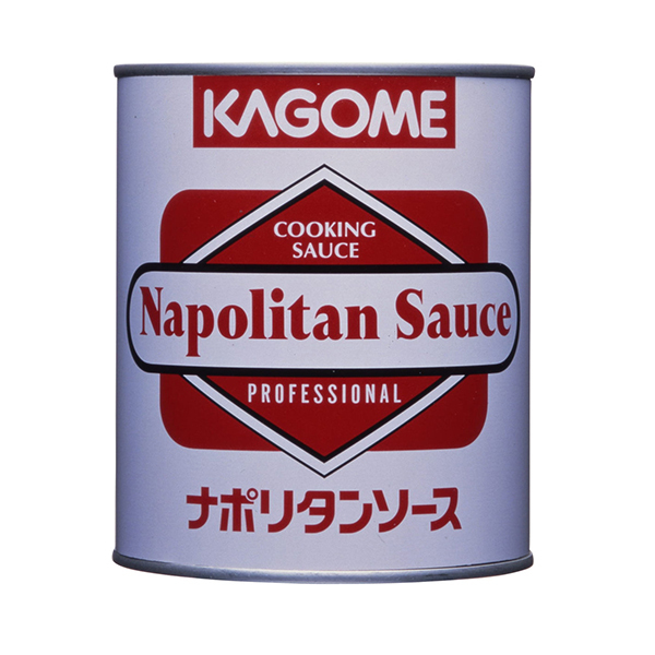 カゴメ ナポリタンソース（N） 2号缶