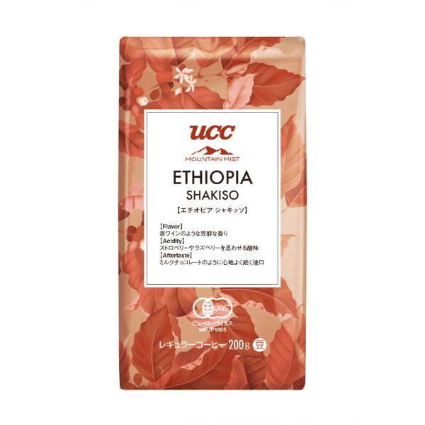 UCC エチオピアシャキッソ（豆）200g