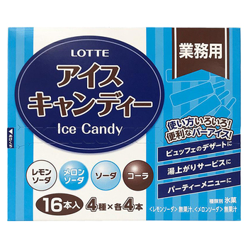 ロッテ アイスキャンディー 冷凍 25ml×16本