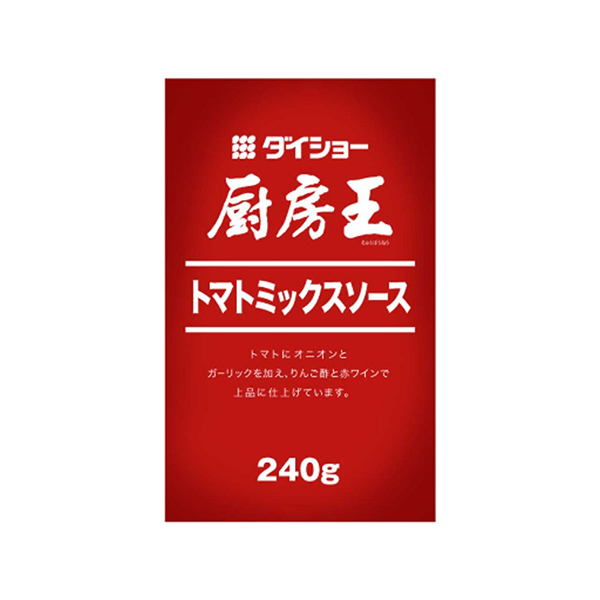 ダイショー 厨房王 トマトミックスソース 240g