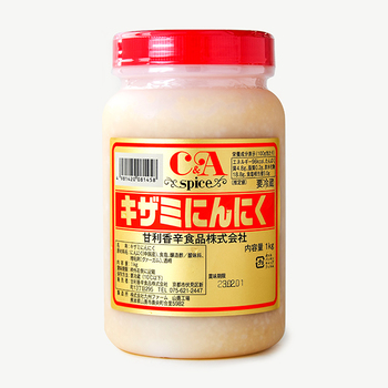 CA きざみ生ニンニク 冷蔵 1kg