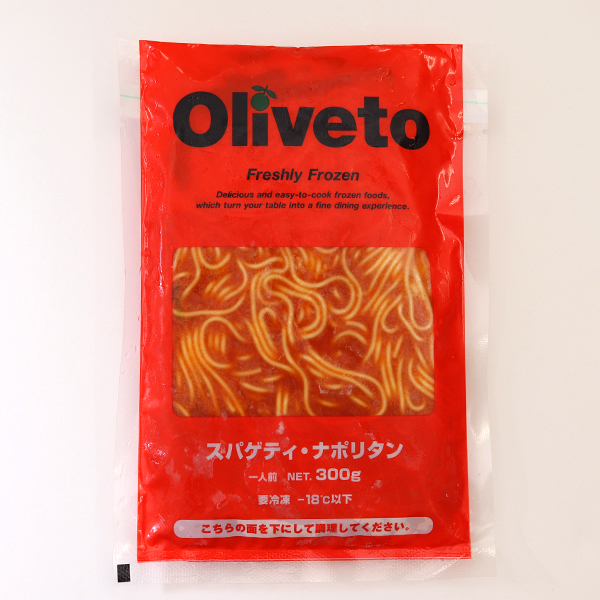 ヤヨイサンフーズ Olivetoスパゲティ・ナポリタンN300g