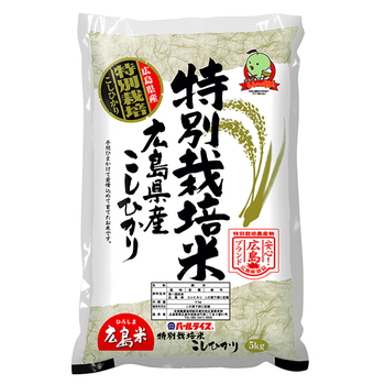 田中米穀 特別栽培米 広島産コシヒカリ 5kg【送料無料】