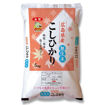 田中米穀 無洗米 広島産コシヒカリ 5kg