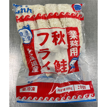 北海道ぎょれん 豊漁食堂 北海道産秋鮭フライ 500g（10切）冷凍