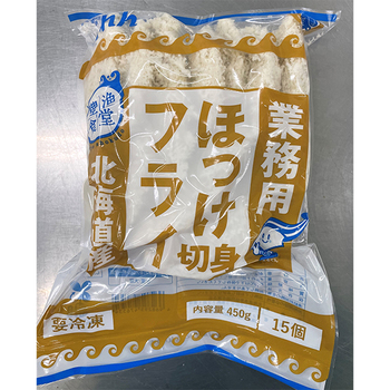 北海道ぎょれん 豊漁食堂 北海道産ほっけ切身フライ 450g（15個）冷凍