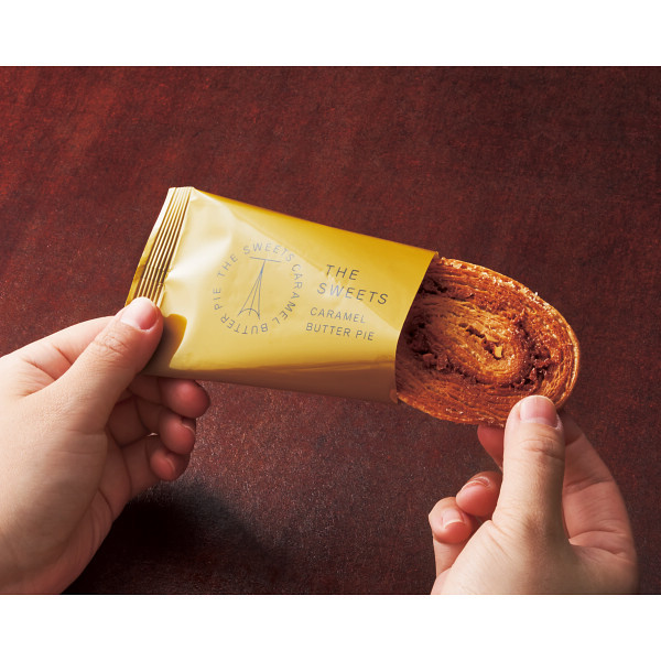 【直送】ザ・スウィーツ たっぷり発酵バターのリーフパイ（22枚）【送料無料】