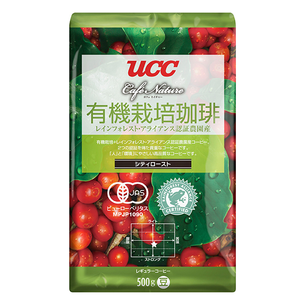 UCC カフェネイチャー 有機栽培＋RA認証 シティロースト（豆）500g