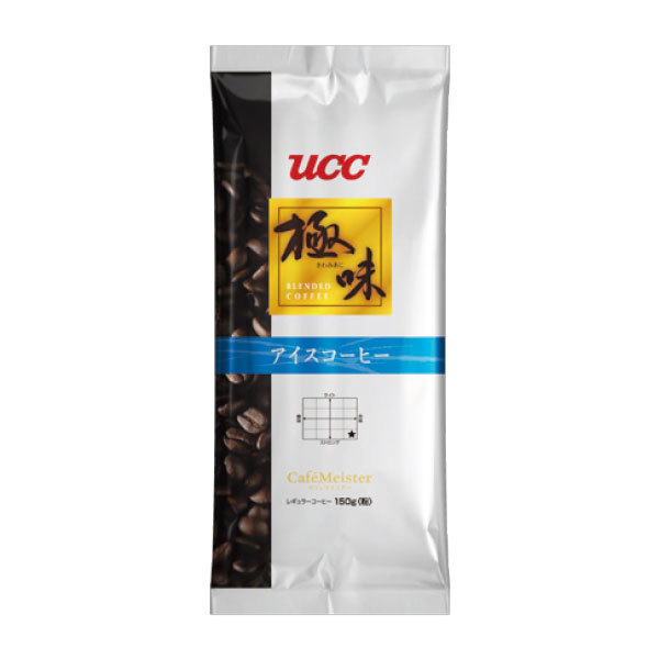 UCC カフェマイスター 極味 アイスコーヒー（粉）150g
