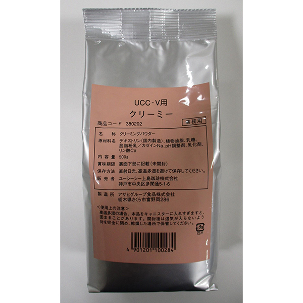 UCC －V用 クリーミー500g